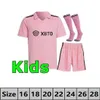 2023 2024 Inter Jerseys CF MESSIS Matuidi HIGUAIN CAMPANA YEDLIN BECKHAM 23 24 Football Men Kids Fans Version MLSs Shirt Kits Child Adult Uniform