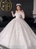 Robe de mariée élégante robe de bal Illusion cou perles dentelle bouffante manches longues robe de mariée balayage Train robes de mariée