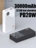 30000MAH Power Bank PD 20 Вт быстрая зарядка.