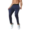 Autumn and winter men's plush comfortable sports pants outdoor fitness running casual pants back waist pocket track and field training pants