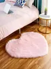Tapijt Imitatie konijnenbont tapijt vloermat roze liefde hartvorm antislip zachte huisdecoratie geschikt voor slaapkamer woonkamer 230825