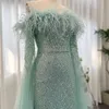 Robes sexy urbaines Sharon Said luxe plume turquoise robe de soirée de Dubaï avec manches cape 2023 lilas arabe femmes robe de bal de mariage SS261 230825