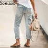 Jeans Femme 2022 Nouvelles femmes mode taille moyenne petit ami grand trou déchiré jean décontracté haute rue denim pantalon dames sexy vintage crayon jean T230826