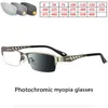 Montature per occhiali da sole alla moda 0 -0,50 -0,75 -175 -5,5 -6 Montatura in metallo Occhiali da sole pocromici Lenti camaleonte Occhiali miopia Donna Occhiali miopi 230825