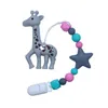 أسنان ألعاب Joepada Baby Beaby Beining Necklace جميلة Koala Owl Horse Cookies Baby Teether Molar Toy Gift Raccoon Food Beads 230825