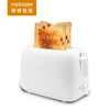 Brotbackautomaten Edelstahl Elektrischer Toaster Haushalt Automatische Backmaschine Frühstücksmaschine Toast Sandwich