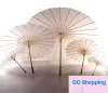 Sombrillas de boda de diámetro superior, paraguas de papel blanco, artículos de belleza, Mini paraguas artesanal chino, 60cm, 60 uds.