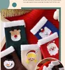 Socks Mid tube hosiery elk snowman Sock stockings for 18-40 years old couples' Christmas gift