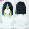 Cosplay Wigs Tighnari Cosplay perruque jeu Genshin Impact Sumeru Tighnari cheveux synthétiques courts résistants à la chaleur Halloween fête perruques oreille perruque casquette 230826