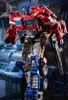 Transformation Toys Robots BMB aoyi przyjeżdża film 5 akcja figura zabawki anime robot samochód