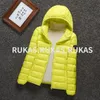 Casual down jacket women short hooded 2023 new fashion stand collar lightweight slim-fit large size coat anti-season stone coat