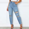 Женские джинсы Американский ретро разорван для женщин 2023 Y2K Vintage Long Bans