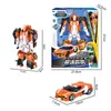 Transformatiespeelgoed Robots Galaxy Detectives Tobot Transformatie Auto naar Robot Speelgoed Korea Cartoon Brothers Anime Tobot Vervorming Tankwagen Speelgoed Geschenk 230825