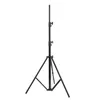 Flash Brackets 280cm 9FT P o Heavy Duty Rack Video Studio Tripod Big Strong Support Stands For P ography Softbox LED Spot Ring lamp 230825