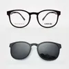 Модные солнцезащитные очки рамы ультра-светские очки песчаные черные магнитные зажимы солнцезащитные очки Myopia Eyeglasses Поляризованные круглые кадры женский стиль функциональный PEL2078 230825