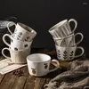 Mokken 300MLGrey House Eenvoudige Vintage Keramische Mok Ruwe Ovenwisselkop Creatieve Koffie Ontbijt Handgetekend Paar