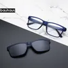 Fashion Sunglasses Frames High End Quality Optical Eyeglasses Frame Clip On Magnets Polarized Myopia Glasses sunglasses Spectacle Frame For Male 230825