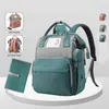 Diaper Bags Mommy Bag USB Charging Waterproof Oxford Multifunctional Large capacity Maternity Backpack for Baby Nappy Bag Gift 230826