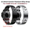 Assista Bandas 22mm 26mm Quick Fit Metal Band Pulseira para Fenix 7X 7 6X Pro 5X Plus InstinctEpix Strap Pulseira 230825