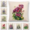 枕水彩の花ブルーベルズゼラニウムコーンフラワーHollyhocks Bouquet Floral Aquarelle Decor Sofa Throw