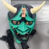 Party Masks High Quality Harts Prajna Harts Mask Helmet Demon Japanese Anime Ghost Warrior Red-Faced Shura Ninja Full Face Script Kill 230826