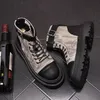 Nowy projekt mężczyzn British Casual Boots Black Brown Retro Cowboy Kids Boots Męskie płaskie buty 1AA42