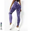 Yoga-Outfits Xiaomei Sports Store nahtlose Yogahose angenehm zu tragen mit großer Elastizität geeignet für Sport und Fitness 230825