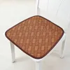 Pillow 1PC Car Rattan Mat Seat Cool Non-Slip Office Chair Thickening Pastoral Style