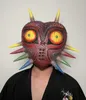Maski imprezowe Maski Maski Legend of Zelda Scary Realistic Face Mask Halloween Cosplay Costume Propor for Adults Teens 230826