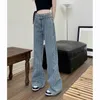 Jeans Femmes Gidyq Streetwear Femmes Coréenne Casual Ceinture Lâche Droite Denim Pantalon Automne Taille Haute Femme Pantalon Large 230825