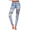 Damen-Leggings, sportliche Fitness-Hose, Jeans, Workout, Damen-Sport-Yoga-Hose mit geschreddertem Aufdruck