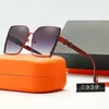 Lunettes de soleil de luxe pour femmes, flambant neuves, tendance, grande monture, mode polyvalente, Boom, haute qualité