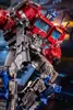 Transformation Toys Robots BMB aoyi przyjeżdża film 5 akcja figura zabawki anime robot samochód