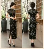 Ethnic Clothing Retro Short-sleeved Printed Cheongsam Improved Daily Long Stage Catwalk Performance Banquet Etiquette Qipao Women