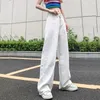 Jeans pour femmes Lucyever Style coréen Taille haute Blanc Femmes Casual Lâche Streetwear Coton Denim Pantalon Femme Harajuku Pantalon à jambes larges