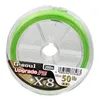 Braid Line Japan Original Ygk G Soul X8 Upgrade 8 Line Multifilament PE Line High Stength Fishing Main 230825