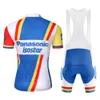 Cykeltröja uppsättningar Cycling Jersey Man Bike Shorts Set Men Mtb Quick Dry Summer White Blue Clothing Shirt Bicycle Suit Dreating Cycl 230825