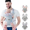 S SLINGS BACKPAKS BAG BABE Portable ergonomiczny plecak urodzony dla Toddler Front and Back Holder Kangaroo Wrap Akcesoria 230826