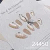 Falska naglar Emmabeauty handmålade tusen kronbladfjädermandel handgjorda tryck på blekning och cool stil borttagbar funktion.no24450