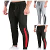 Calças masculinas Mens Mid-Cintura Casual Corredores Sweatpants Slim Atlético Yoga com Bolsos Rua Sólida Calças Esportivas Pantalones