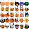 Подарочная упаковка 2023 Happy Halloween Witch Pumpkin Purnshign Candy Bacds Trick или угощение для вечеринки поставки рюкзак Helloween Cartoon Package 230826