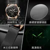 Luxury Designer Watches Swiss New Nightlight Waterproof Men's Watch Korean Version Trend Fashion Fully Automatic Non Machine