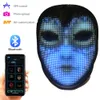 パーティーマスクBluetooth App Control Game Smart Carnival Xmas RGB LEDを変更する輝くフェイスマスクディスプレイLEDライトアップマスクプログラム可能なDIY 230826