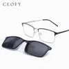 Fashion Sunglasses Frames Ceofy Men Fashion Metal Glasses Frame Optical Myopia Sun Clip 2 In 1 Polarized Prescription Square Eyeglasses Frame High Quality 230825