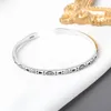 Bangle Engraved Small Pattern Bracelet Opening Can Be Adjusted For Men And Women Fashion Personality Gift Wear Jewelry