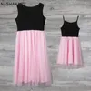 Family Matching Outfits Mom and Daughter Dress Pink Patchwork Mesh Princess Mother daughter clothes Look dresses 230826