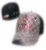 2023 Ny designer Tiger Beast Hat broderade Snake Men's Brand Herr- och kvinnors baseballmössor