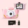 Caméras jouets enfants Mini appareil photo numérique Vintage jouets éducatifs enfants 1080P Projection vidéo en plein air pographie cadeau 230918