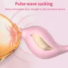 Sucking Masturbation Massager Angel Bird Second Generation Jumping Egg Female Clitoral Charm Stick