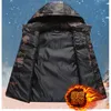 Men's Vests hooded vest Fall Jacket thick sleeveless coat Thermal cotton men's camouflage 230826